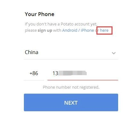 Potato官网安装包