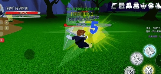 roblox羅布樂思國際版