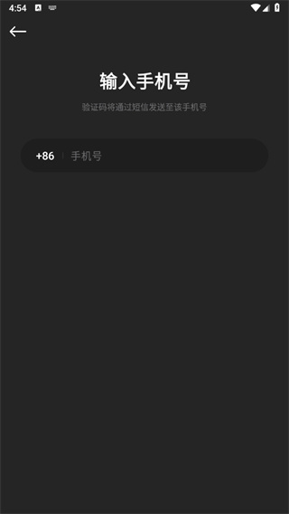 美餐網(wǎng)
