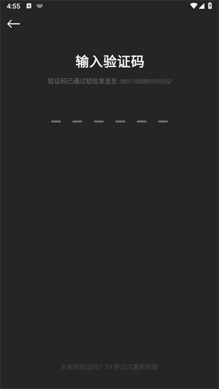 美餐網(wǎng)