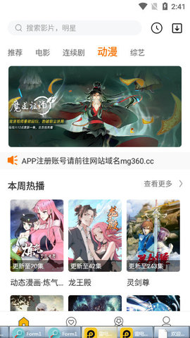 60影视