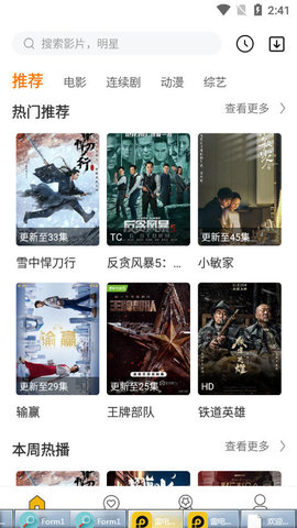 60影视