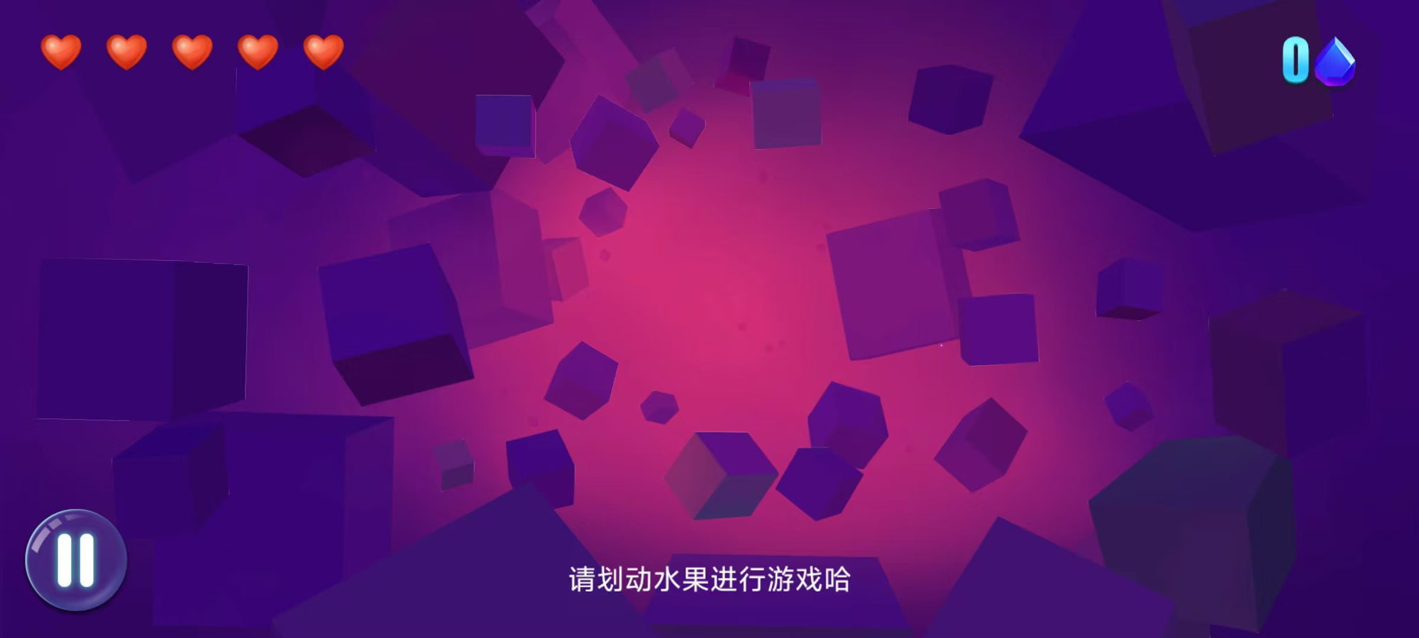 發(fā)財(cái)橙子