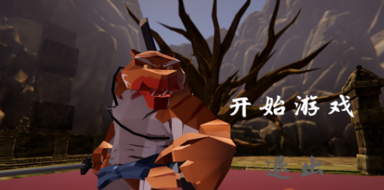 嘿神話簡化版