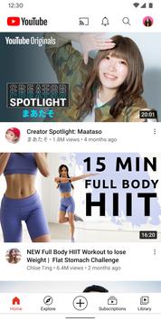 YouTube油管正版