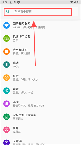 GIF动图制作免费版