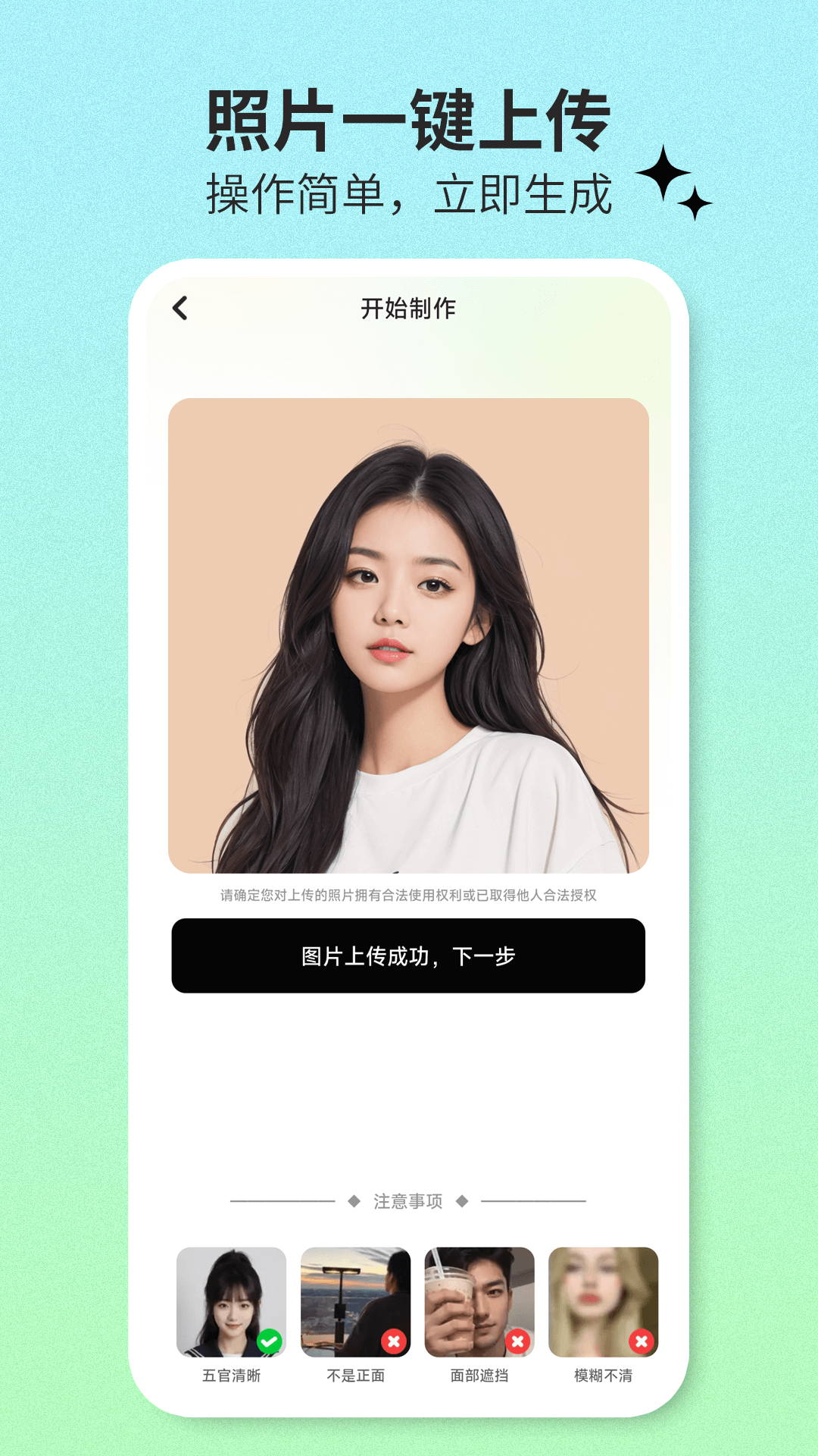 愛鴨寫真館