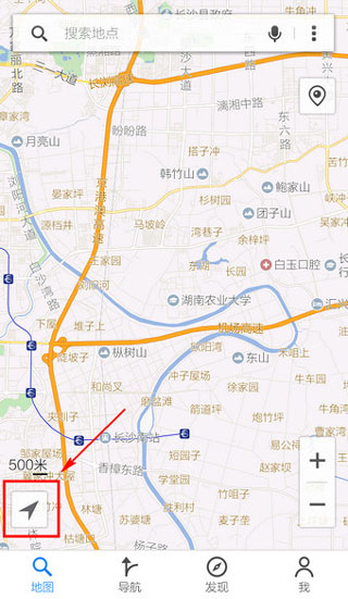 腾讯地图手机导航