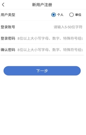 UOM无人机