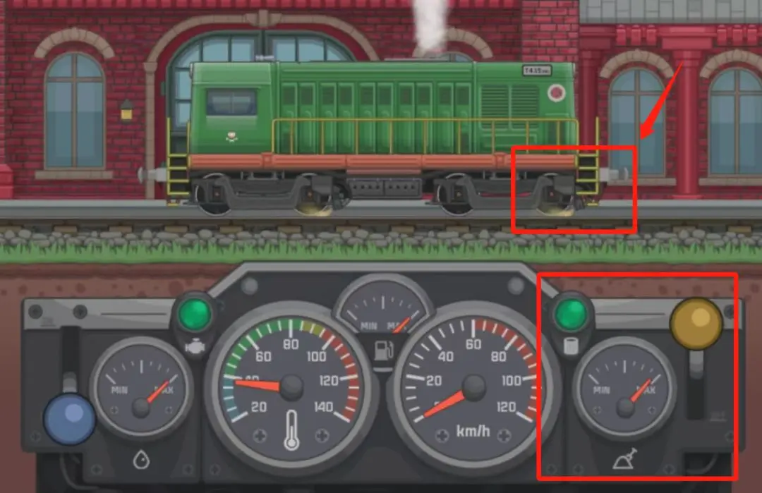 火車傲游世界手機(jī)版