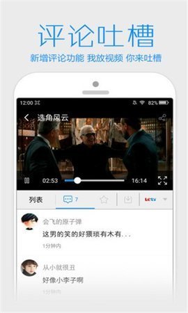 柿子影视
