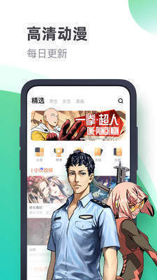 書旗小說錄入員打字