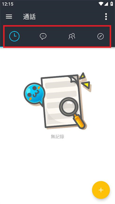 Hala哈拉