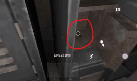 鬼魂联机版中文版