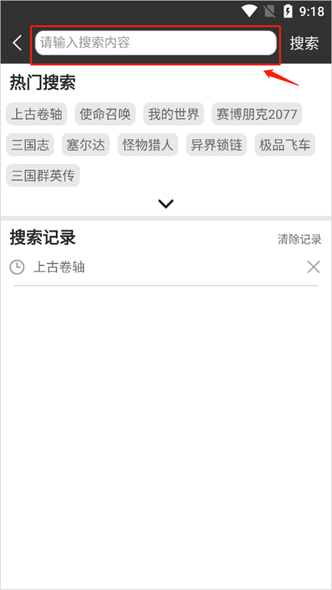 3dm论坛