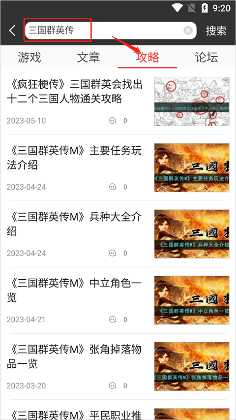 3dm论坛