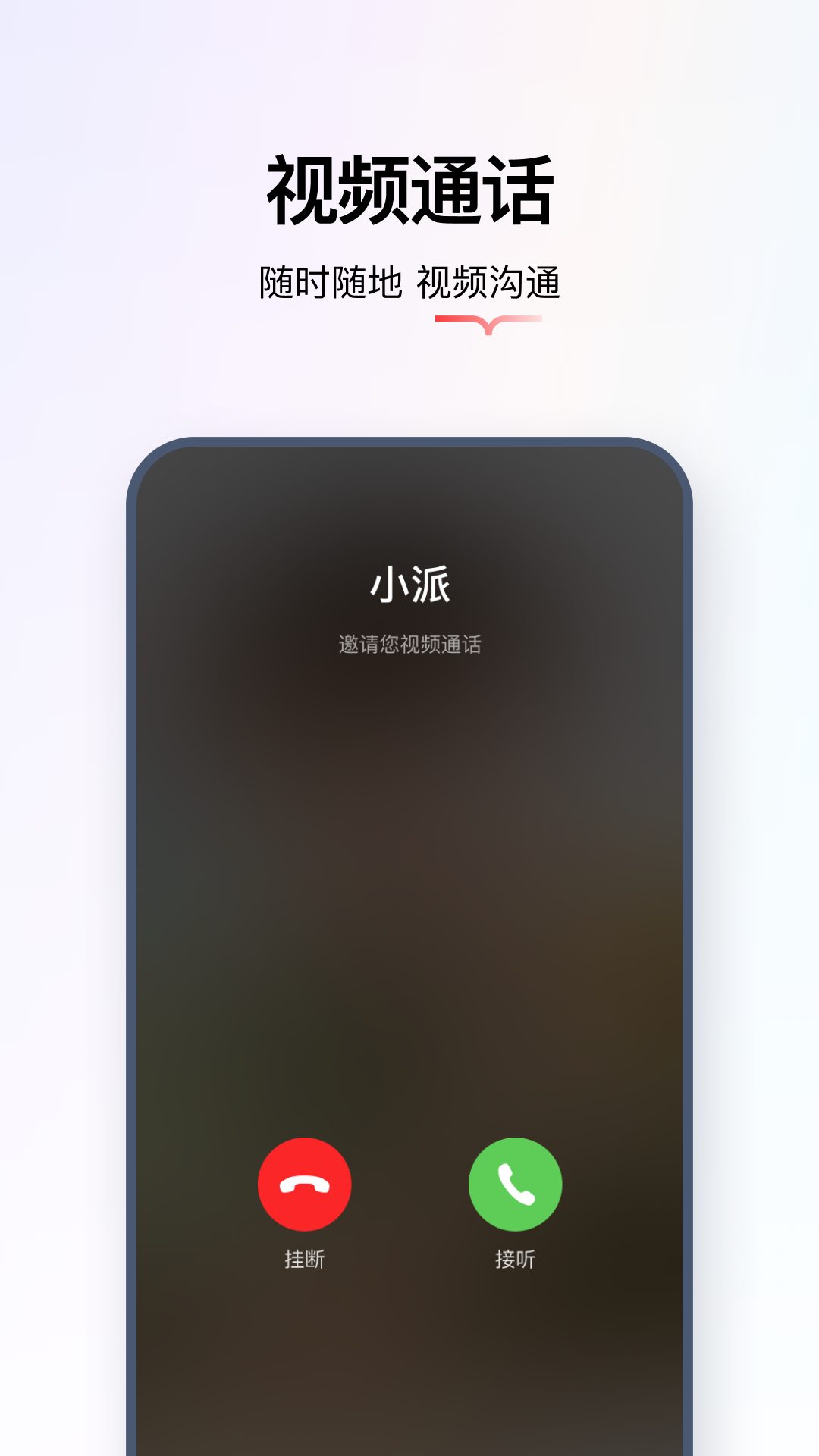 学而思亲子