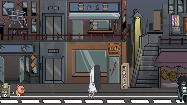 恐怖驚魂躲貓貓