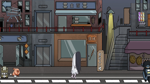 恐怖驚魂躲貓貓