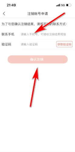 VV星球直播