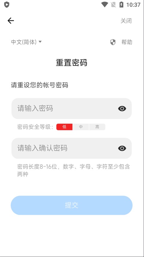 小米游戲中心官方版