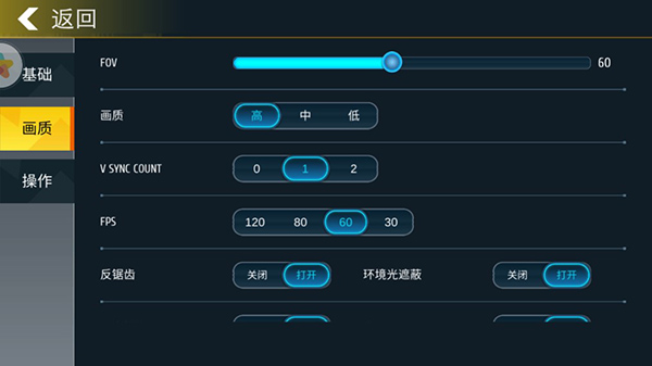 小偷潛行模擬器