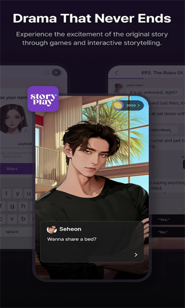 StoryReels