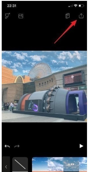 小狐狸Motionleap