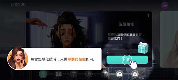 愛(ài)之城官方正版