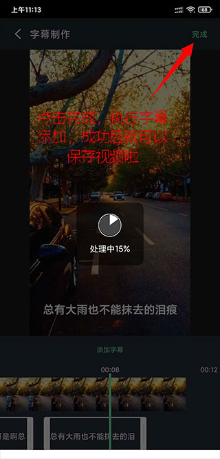 影音坊官方版