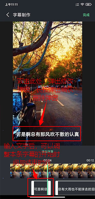 影音坊官方版