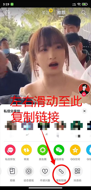 影音坊官方版