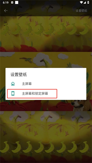 影音坊官方版
