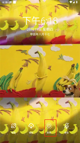 影音坊官方版