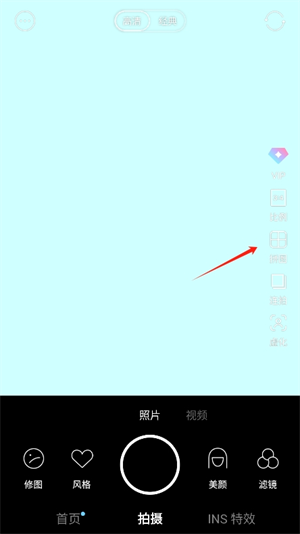 soda相机韩版