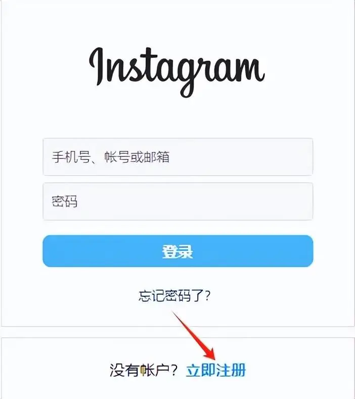 instagram网页版
