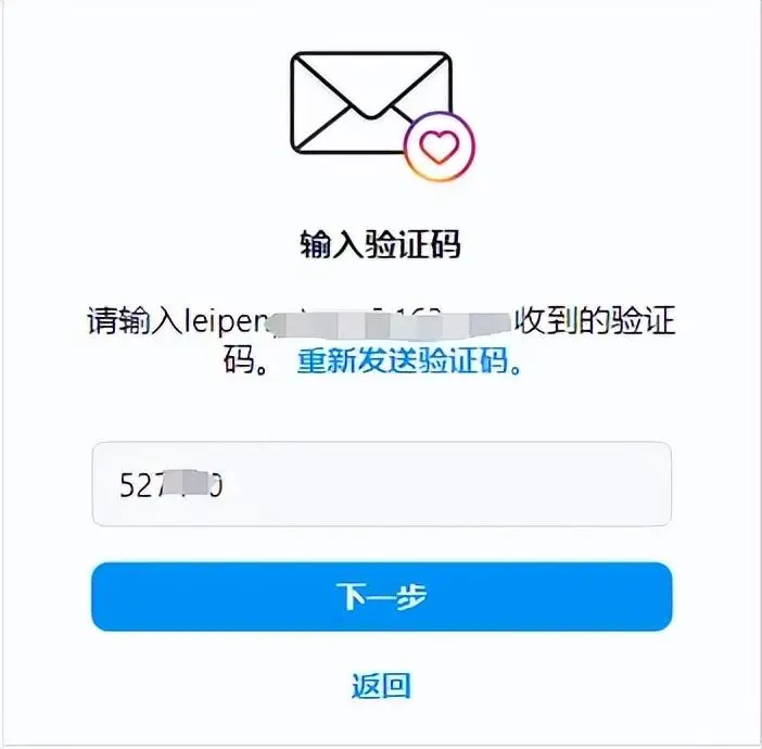 instagram网页版