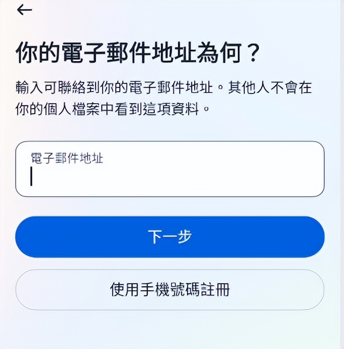 instagram网页版
