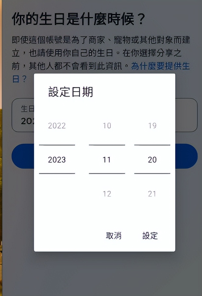 instagram网页版