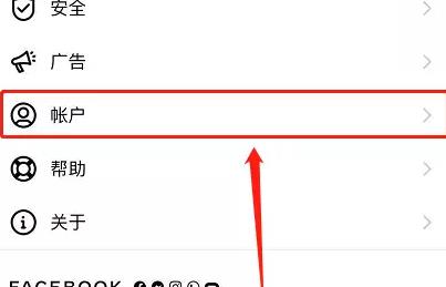 instagram网页版