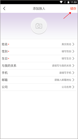 密码酷
