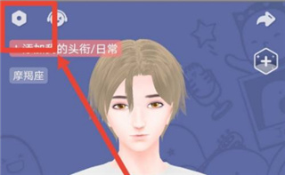 克拉克拉直播助手
