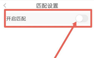 克拉克拉直播助手