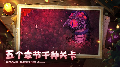 開啟炫酷魔法冒險！Steam特別好評動作肉鴿游戲《魔法工藝》11月2日正式上線