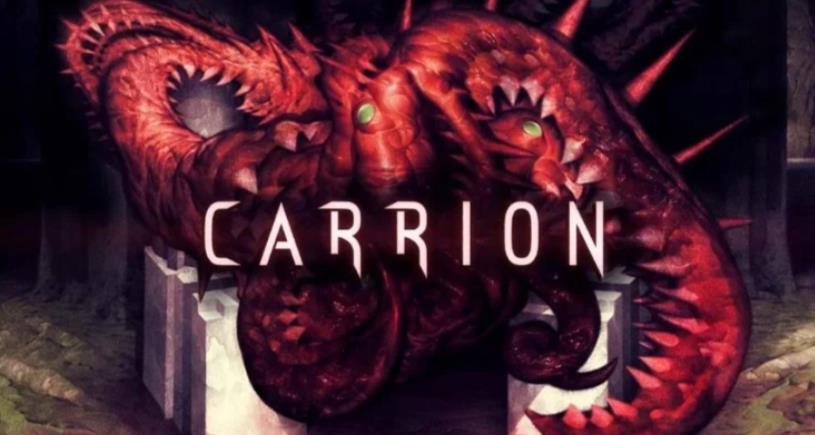 紅怪Carrion官方正版