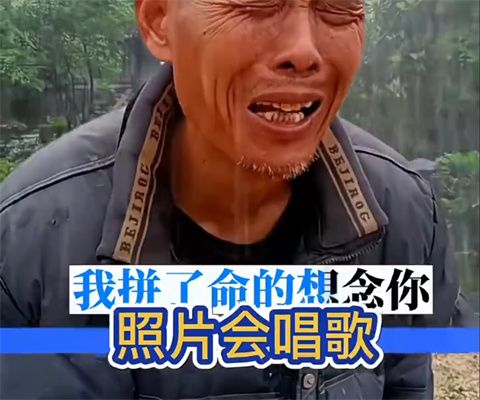 妙景免费版