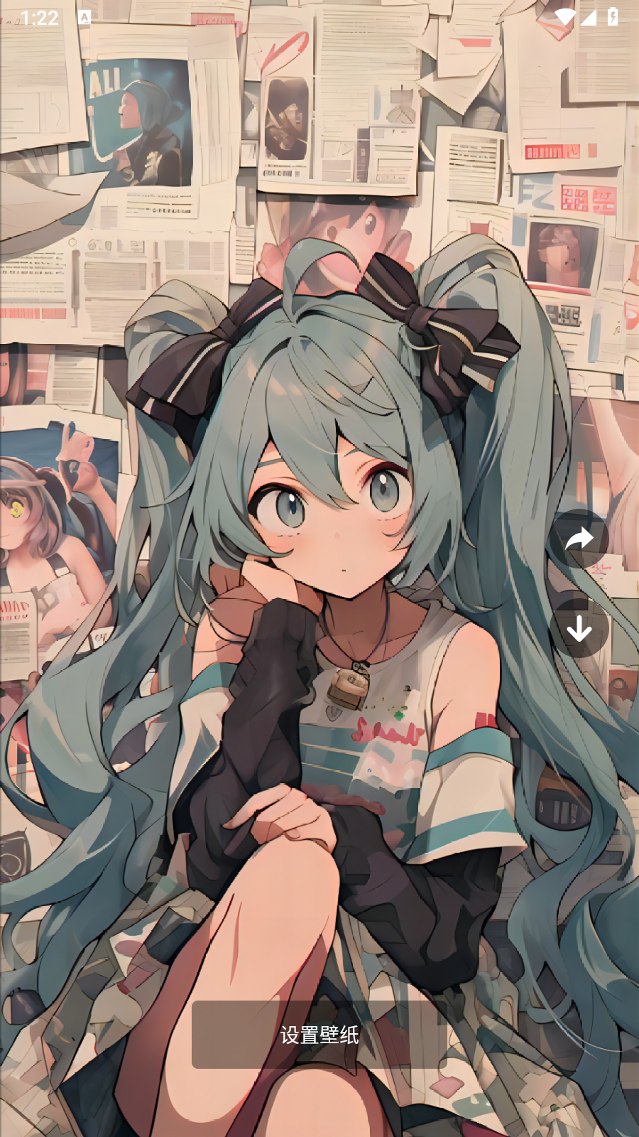 OwO壁纸