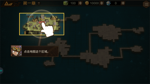 疊入深淵正版