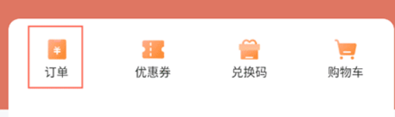火把知识服务平台