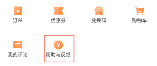 火把知识服务平台